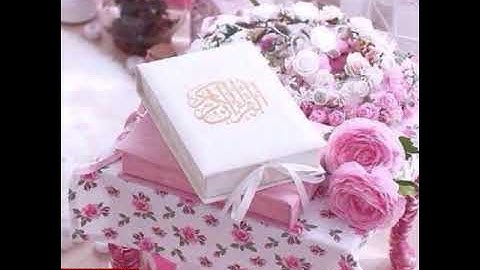 سوره التحريم مرتله بصوت القارئ احمد ابراهيم عطيه