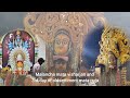 Malancha solapuri mata visharjan and old settlement mata puja🌺🌷