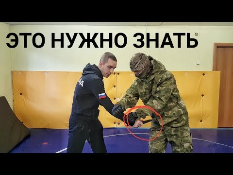 Видео: Защо не можете да ядете с нож: признаци и факти