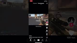 А Ну Ебаны Давайте Сюда