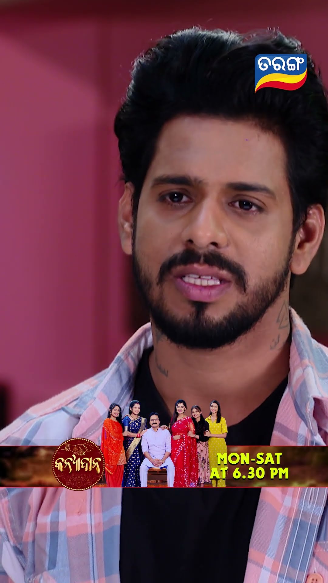 Kanyadana | Shorts | KD @ 6.30 PM | Odia Serial–Tarang TV