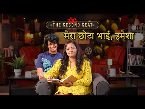Meethu | Darshim's Diary