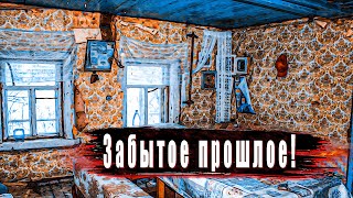 картинка: В этих домах оставлена целая жизнь  Количество икон поражает!