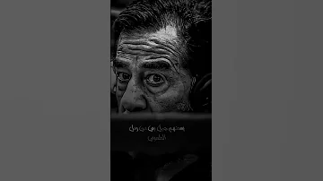 الجبال تذري الناس من قيض الشموس ولا تحسب إن الجبال اتشابه بالقمم بعضهم شكله جبل بس من ر مل الطعوس 