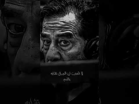 الجبال تذري الناس من قيض الشموس ولا تحسب إن الجبال اتشابه بالقمم بعضهم شكله جبل بس من ر مل الطعوس