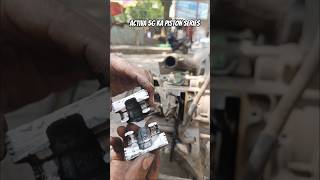 Activa 6g ka Piston series...#yt #automobile #shorts #honda