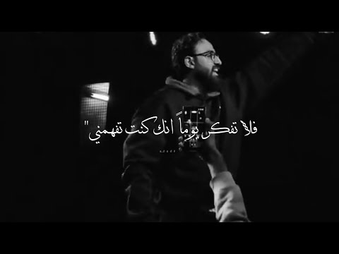 اضأت النجم من بقايا ايامي التعيسة من غير موسيقى 