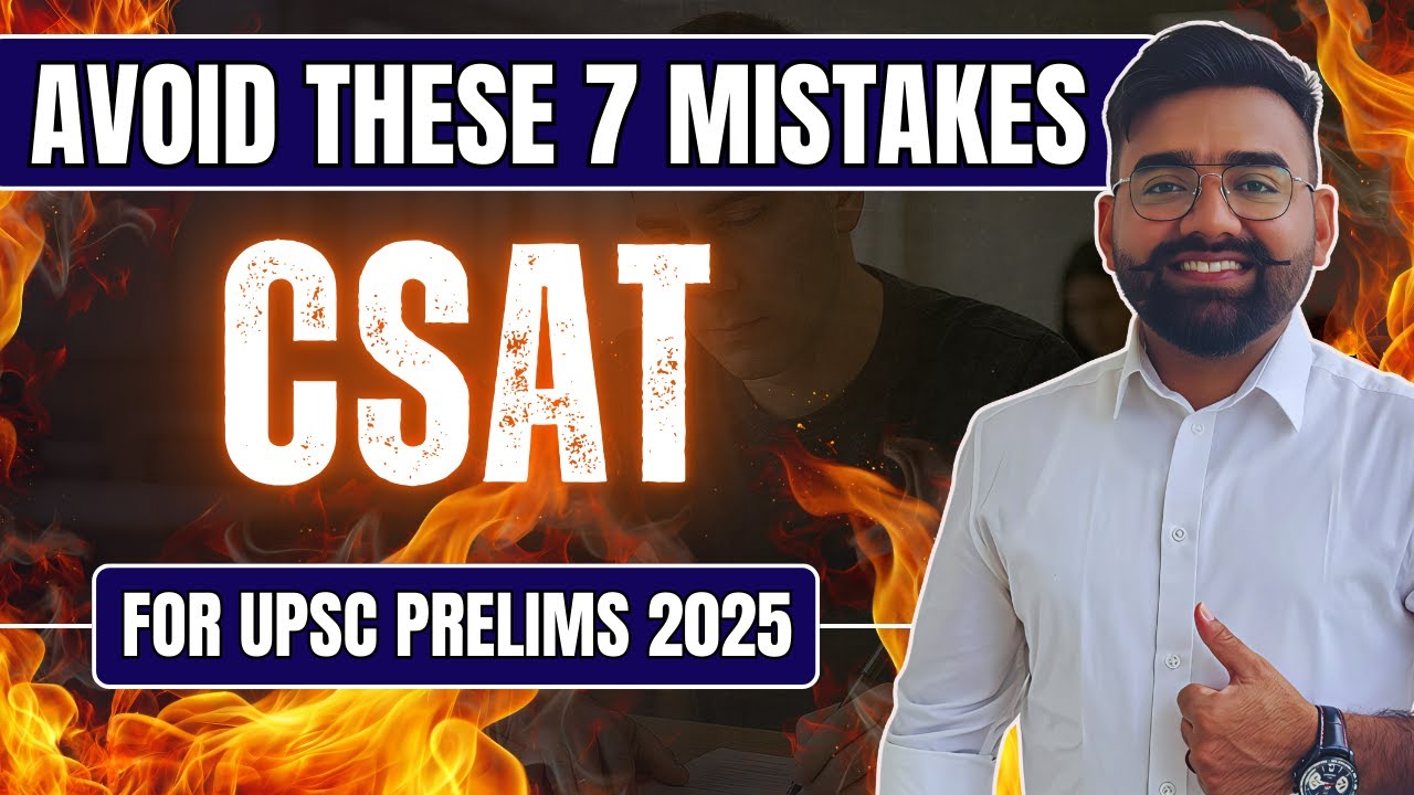 UPSC CSAT 2025 Avoid these 7 Mistakes #CSAT2025 #UPSC2025 #CSATPYQ # ...