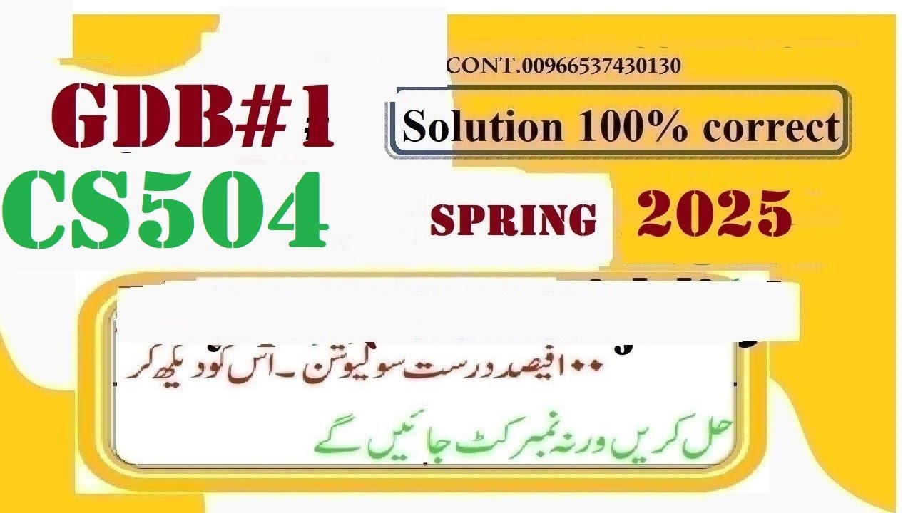 cs 504 gdb 1 solution 2025|cs 504 gdb 1 solution 2025 - YouTube