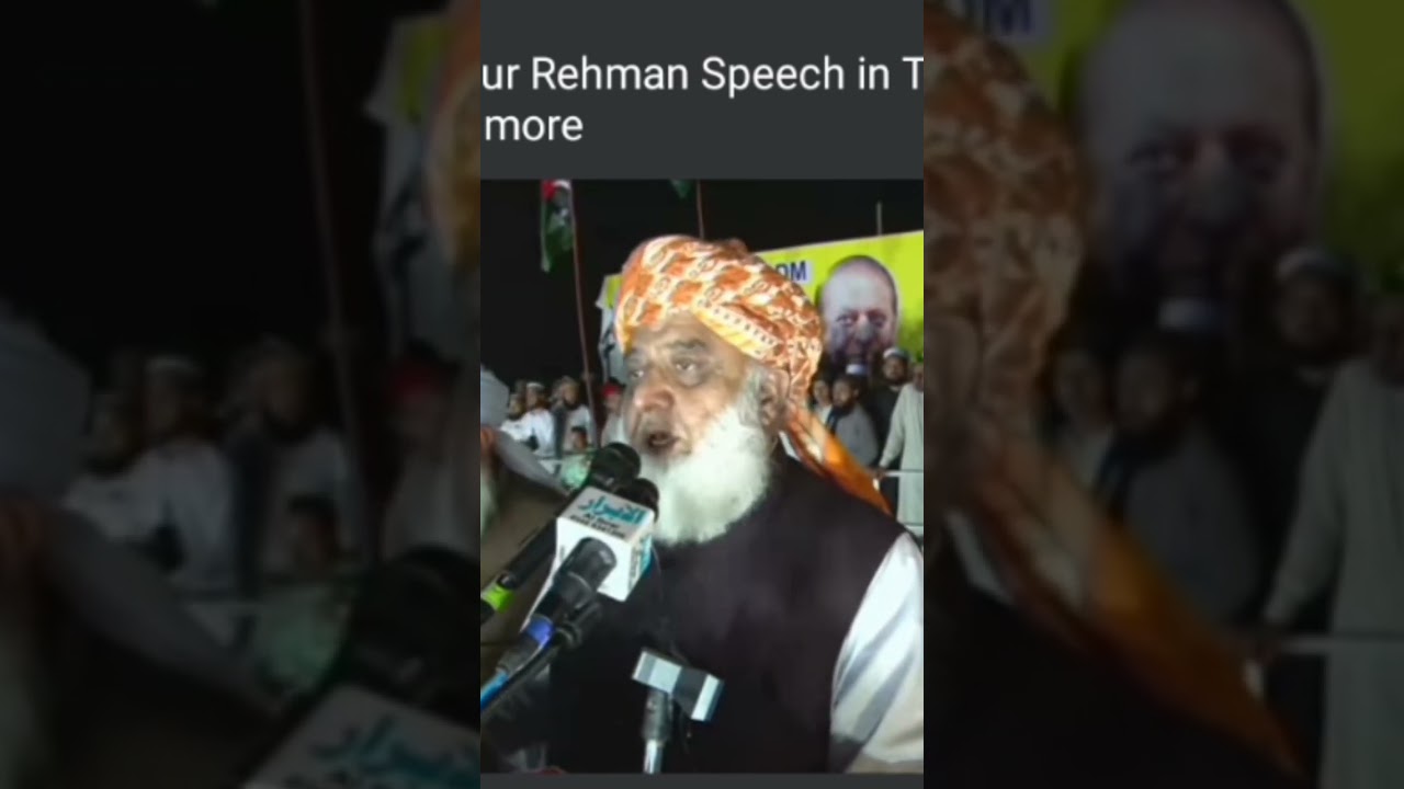 maulana fazlurrahman ka tilawat quran |takht bhai jalsa. 