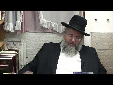 החיד''א-הלכה ותניא יומי-ח' חשוון תשפ''ג