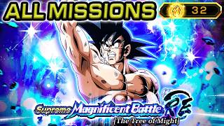 ALL MISSIONS THE TREE OF MIGHT SUPREME MAGNIFICENT BATTLE RE Dragon Ball Z Dokkan Battle