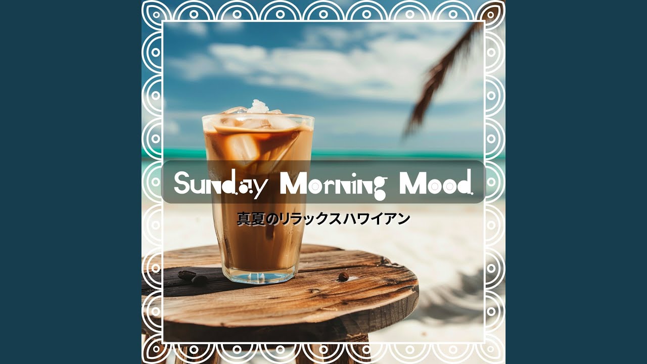 Carefree Island Passages