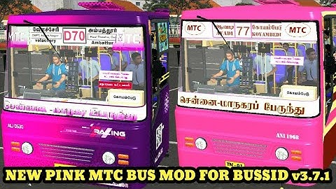 NEW PINK MTC BUS MOD FOR BUSSID v3.7.1