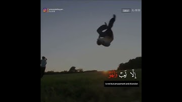 وَمَا الحَيَاةُ الدُّنْيَا إِلاَّ لَعِبٌ وَلَهْوٌ | القارئ إسلام صبحي | تلاوة مبكية تريح القلب 💕🌸