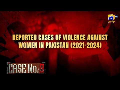 Women’s Struggle Exposed — Report Tells The Truth! || Saba Qamar - Faysal Quraishi || Case No 9
