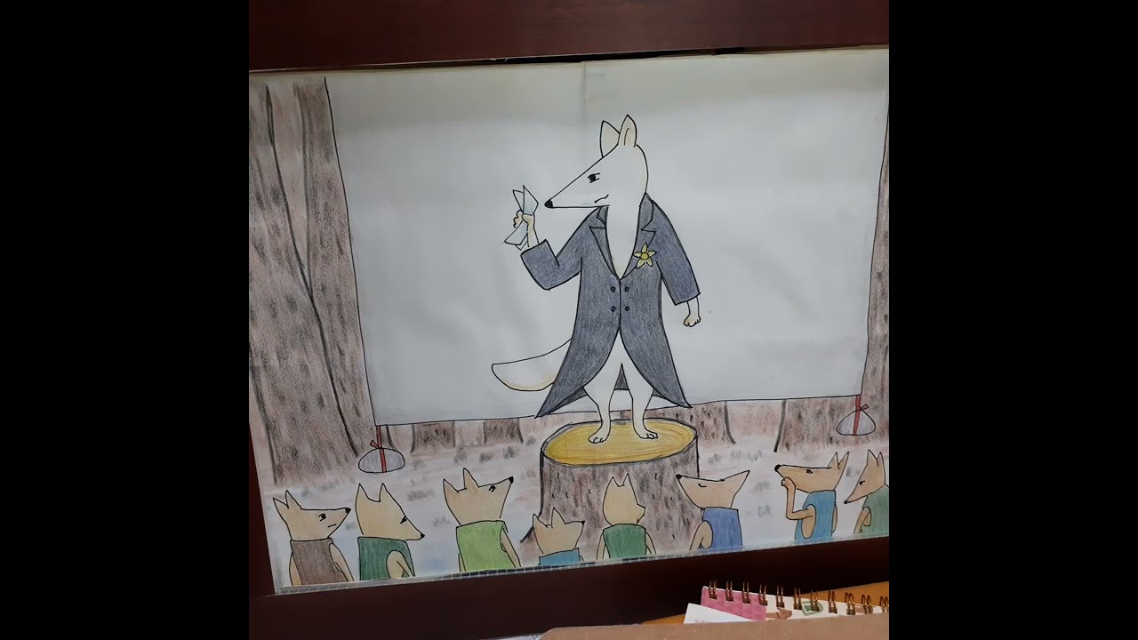 #紙芝居#穂菜々　雪わたり