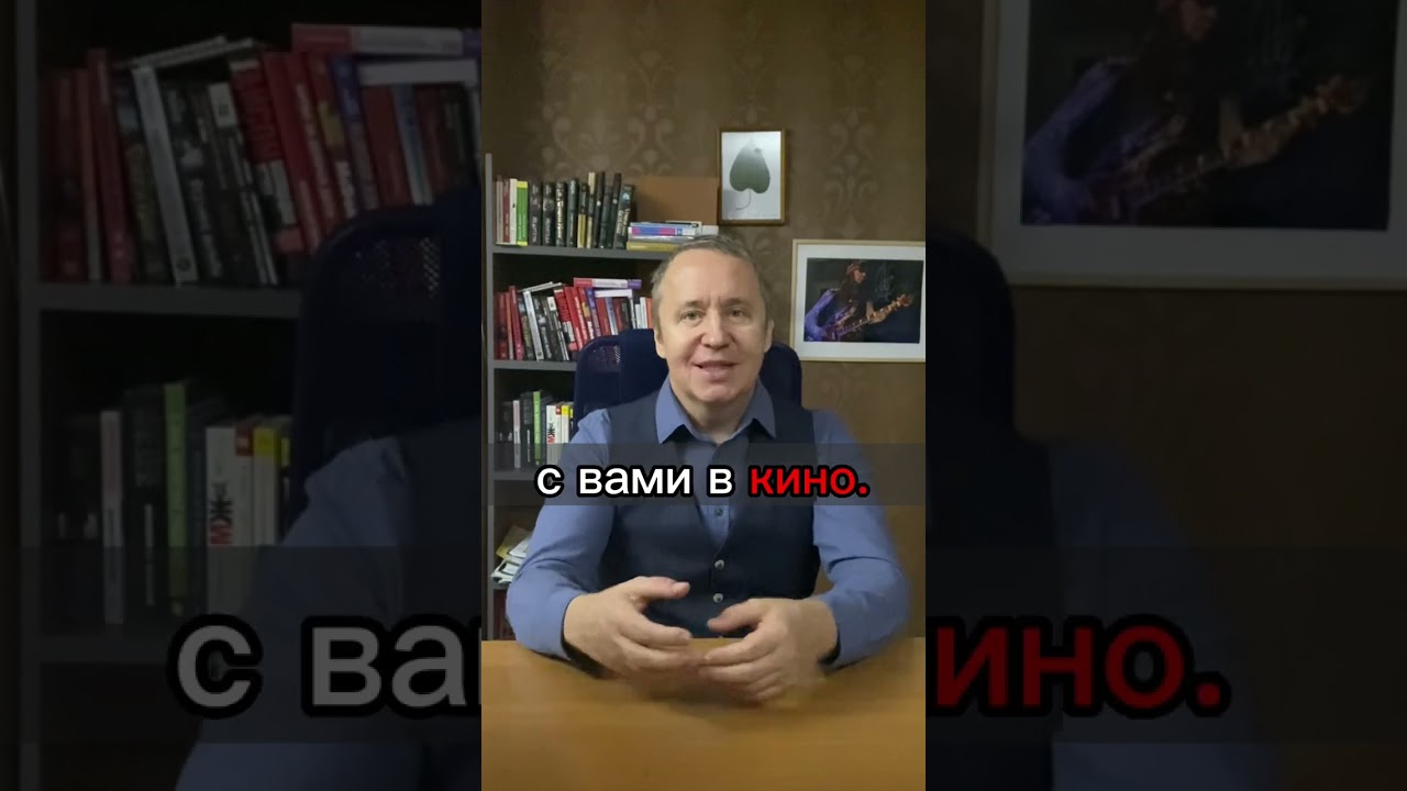 Безошибочная схема пригласить мужчину на свидание и не получить отказ #shorts