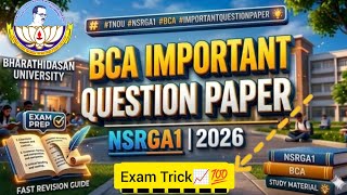 Bharathidasan University Distance Education Programming In C NSRGA1 Important Question l BDU Update