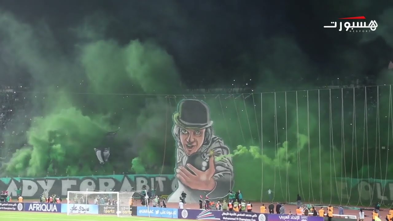 Tifo 3D + Craquage Curva Sud Coupe d'arabe WAC 4 4 RCA 2019 2020