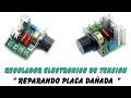 Regulador Electronico de tension Dañado : Funcionameinto Basico y Reparacion.