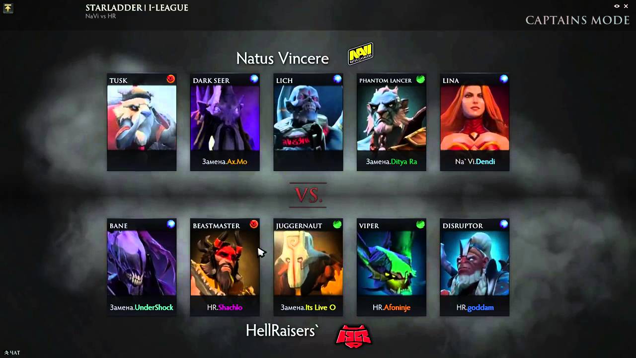 Starladder Season 13. Na'Vi vs HellRaisers, game 2. 29.11.2015