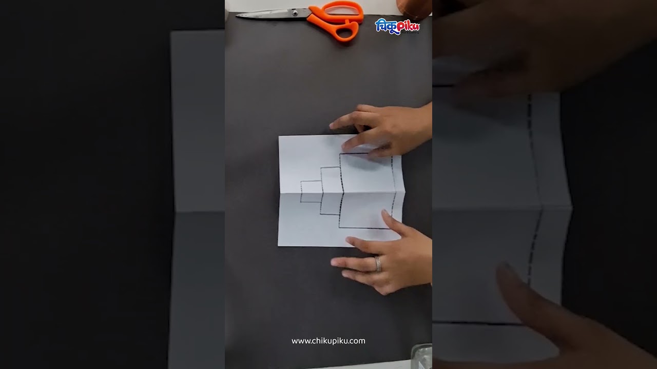 Hatanchi Jadu - June 2025 - 3 D Imarat Activity Video