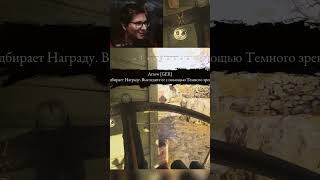 АРБА ВСЕХ УНИЧТОЖАЕТ | #nik_strimit #huntshowdown #Twitch #pvp