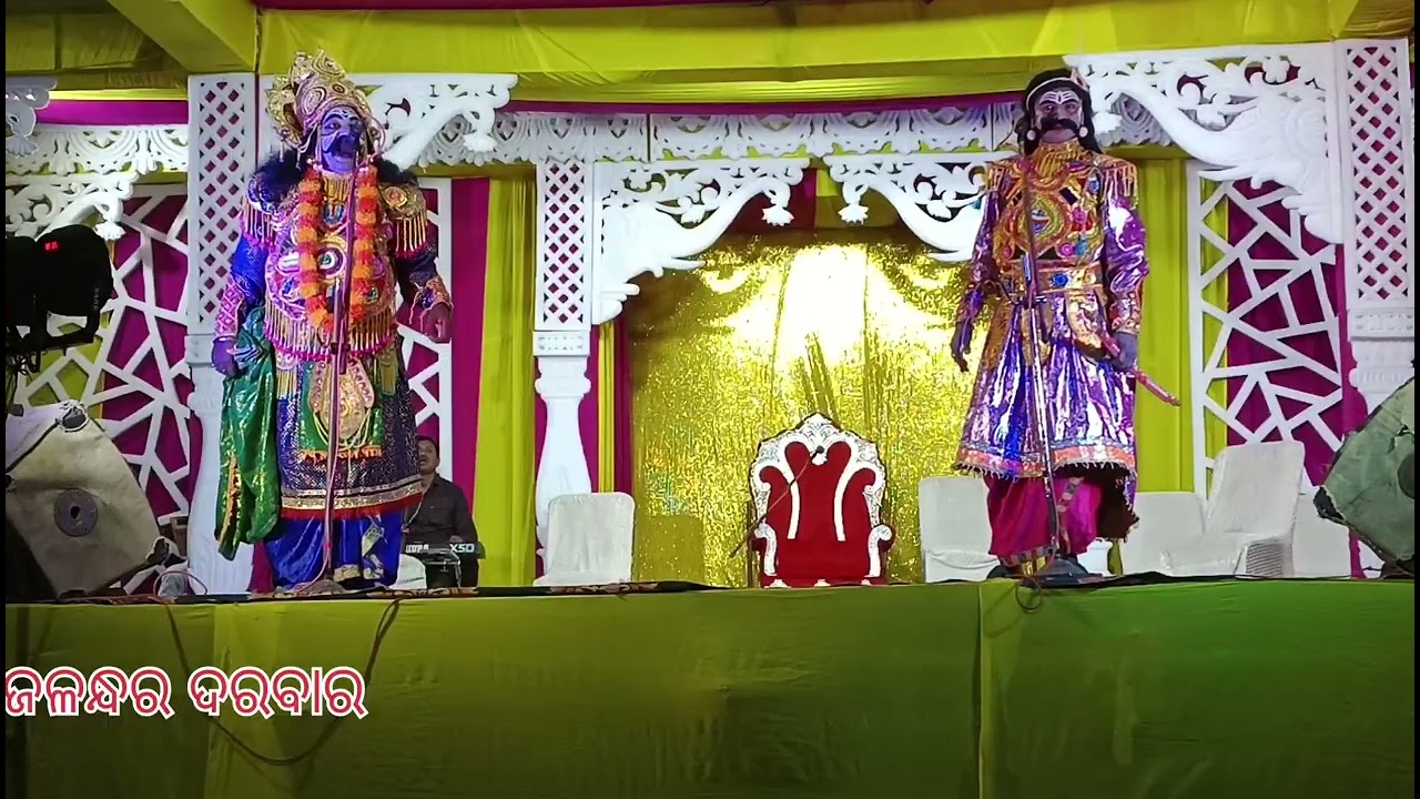 ବୃନ୍ଦାବତୀଙ୍କ ବିବାହ ପ୍ରସ୍ତାବ ନେଇ ଶୁକ୍ରାଚାଯ୍ଯ ଙ୍କ ପ୍ରବେଶ 