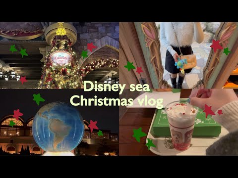 ［クリスマスディズニーvlog］東京ディズニーシーでクリスマスしてきた🎄/ クリスマス限定のフードや街並みがかわいすぎた✨/ピーターパンも乗れて大満足❗️