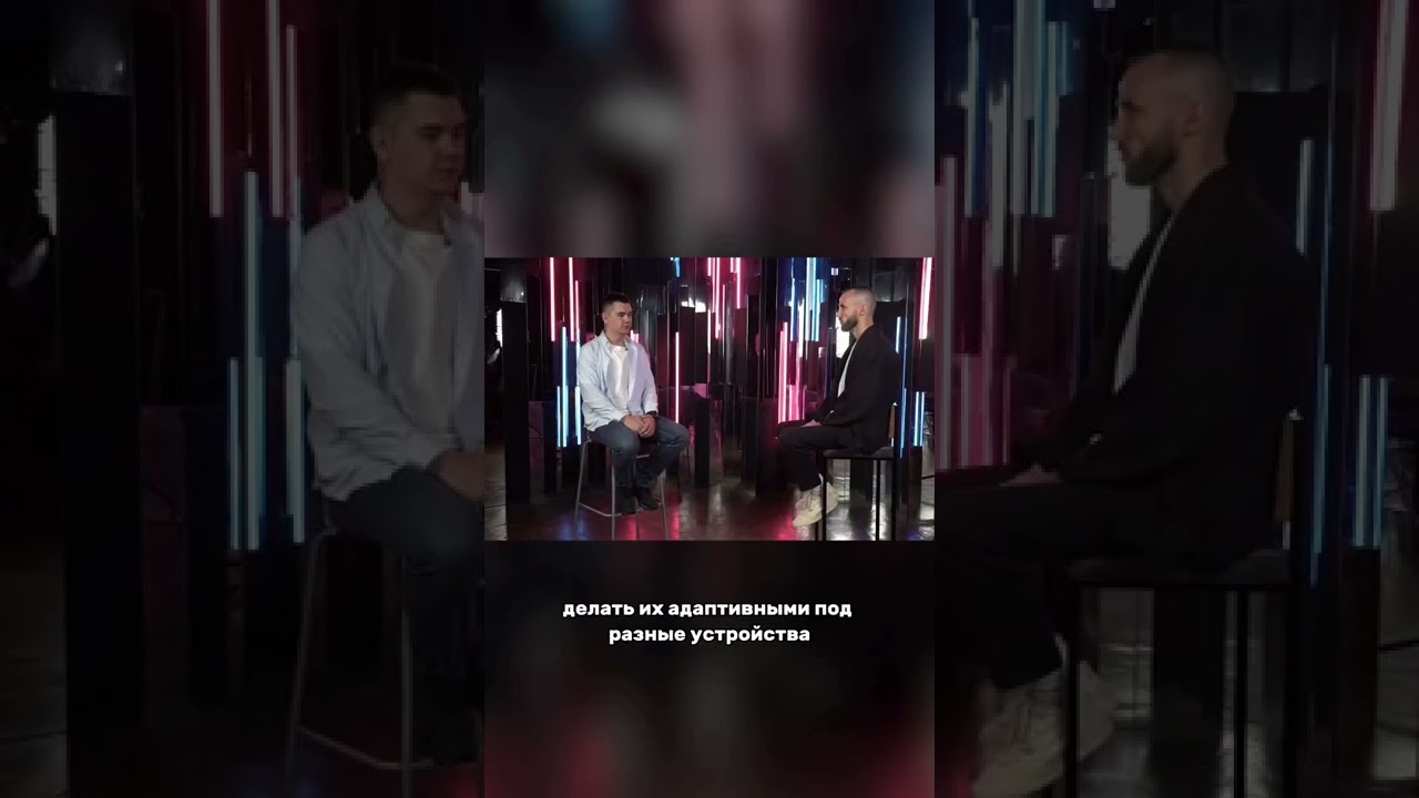 Что такое WEB 2.0? 