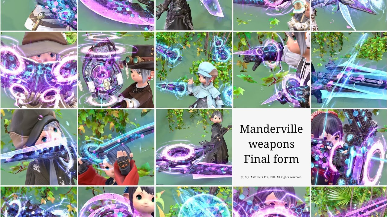 マンダヴィルウェポン(MW)最終形態『マンダヴィラス』全ジョブ19種類の