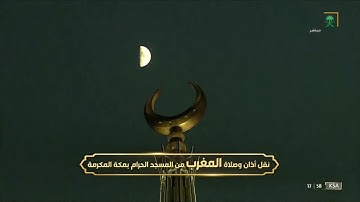 مغرب الثلاثاء | للشيخ #ياسر_الدوسري 7-4-1444هـ | سورة البروج