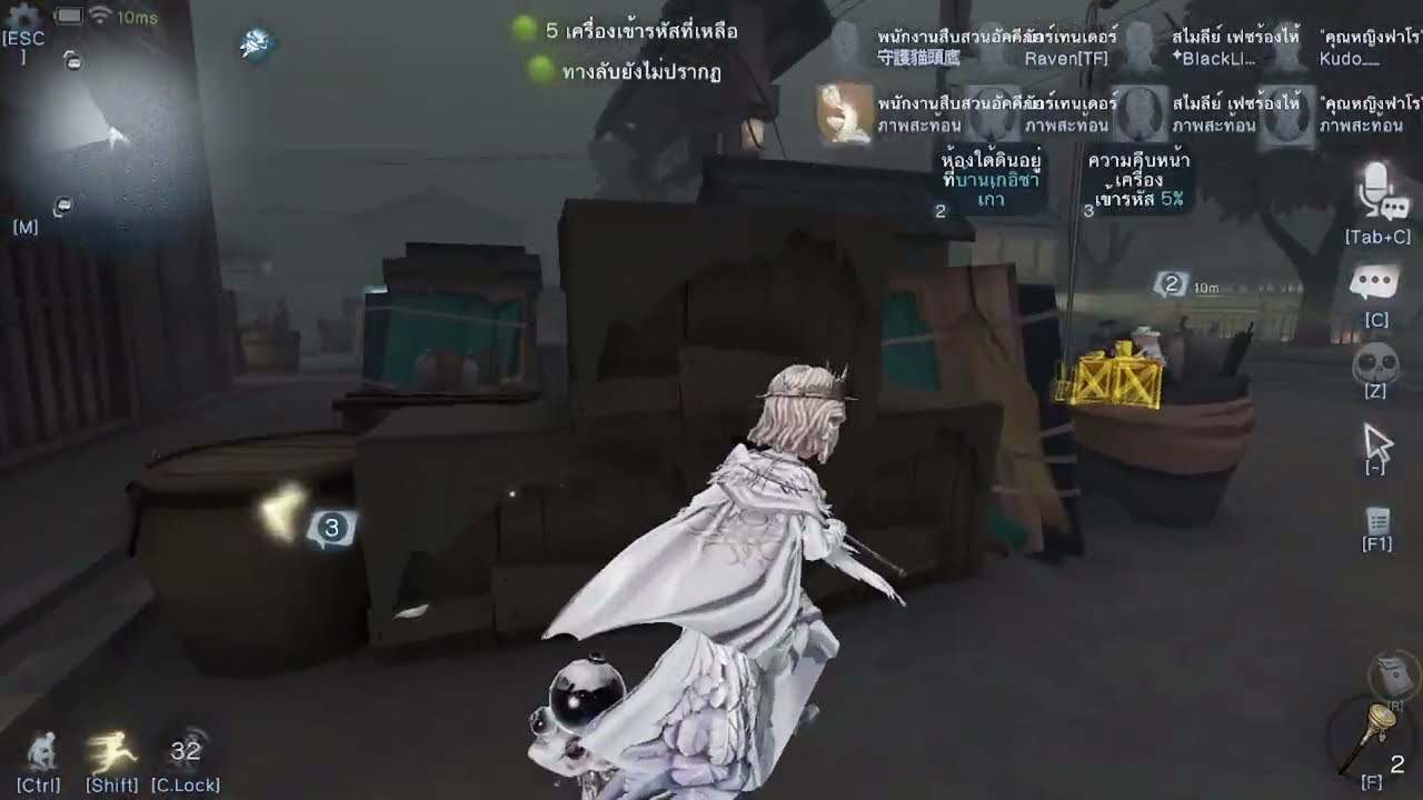 ไล่พญามารด้วยบารมี Survivor Rank Match| IDENTITY V