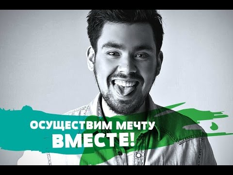 Макс Белоусов Блог