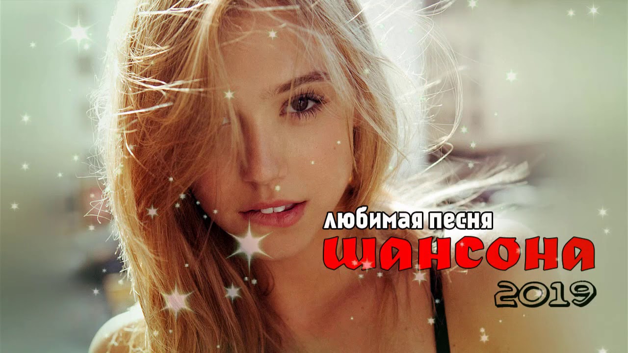 открытка с днем 8 марта пусть тает снег с собой забрав. песня ты обалденная. песня пусть тает снег. таим снежинкой тай песня. пусть тает снег группа jerorr.