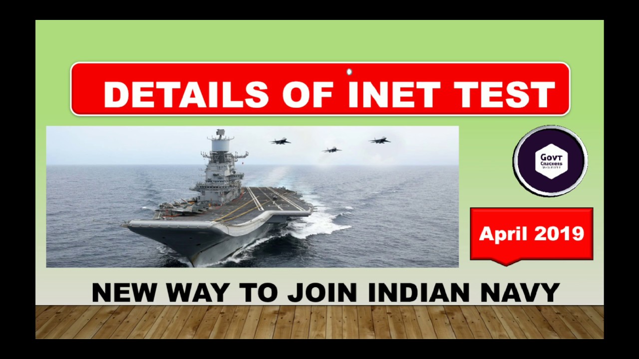 INET EXAM | INDIAN NAVY ENTTERANCE TEST (INET) NEW CHANCE | ALL DETAILS EXPLAINED | GOVT CRACKERS
