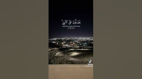 ﴿إن الله وملائكته يصلون على النبي يا أيها الذين آمنوا صلوا عليه وسلموا تسليما﴾ القارئ/ ياسر الدوسري