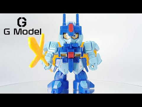 SD Gundam Force No.06 - Gun Diver