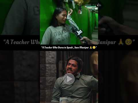 "A Teacher Who Dares to Speak🥺" | Save Manipur 🙏| Reality of Manipur 🤐 | Khan Sir ❣️ | Purav Jha 🫡