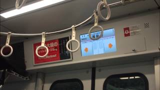 ［添乗音］　495C　モハ305ー1　姪浜ー波多江　（スライドショー）
