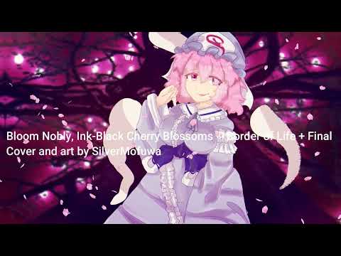 東方 Touhou 7 PCB Bloom Nobly, Ink-Black Cherry Blossoms ~ Border of Life + Final | Cover