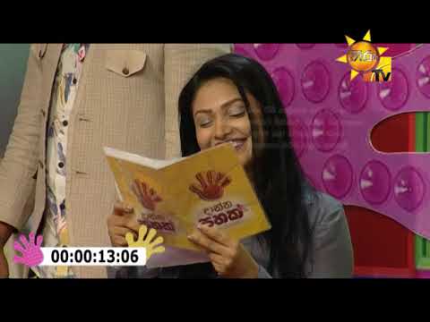 number one for me lyrics Hiru TV | Danna 5K Season 2 | EP 118 | 2019-07-28