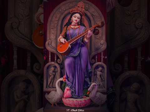 Saraswati Puja Status 2023 🌺 | Basant Panchami Status | Saraswati Mata Status #viral #shorts #status