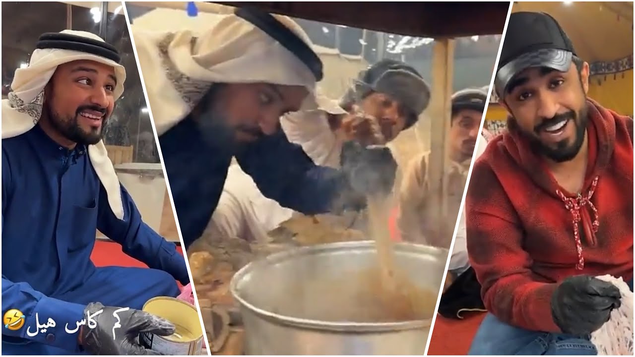 عصيدة بودويش 🤣💔💔🤦🏻‍♂️