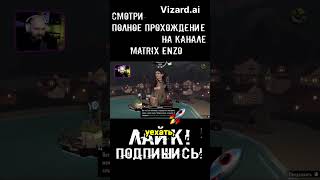 Как построить дом на стальном мысе ПРИКОЛЬНЫЕ МОМЕНТЫ #dredge  #SHORTS #horror