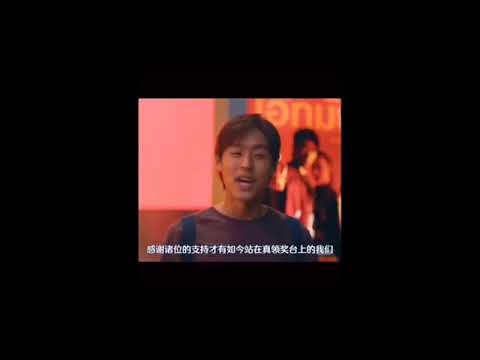 BKPP 以你的心诠释我的爱 约定 韩国领奖