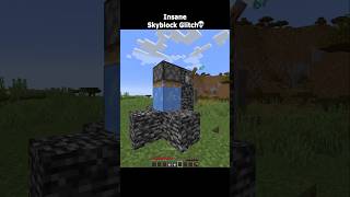Minecraft Insane Skyblock Glitch...