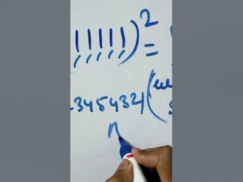 (11111)² in a fraction of seconds. - YouTube