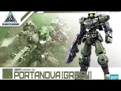 Bandai 30 Minute Missions 1 144 Portanova Green And Close Combat